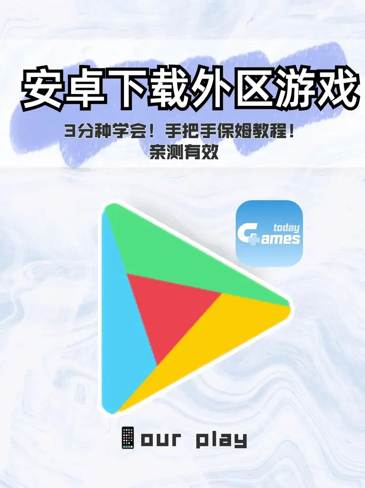 亚博体彩手机版ios版截图0
